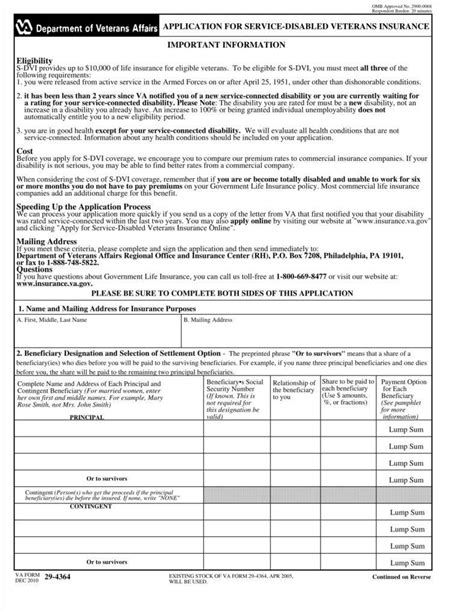 Insurance Form Insuranceform These Forms Will Help You Conduct
