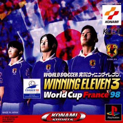 Buy World Soccer Jikkyou Winning Eleven 3 World Cup France 98 For Ps