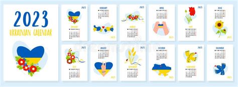 Calendar Template 2023 With Ukrainian Symbols Flowers Birds And