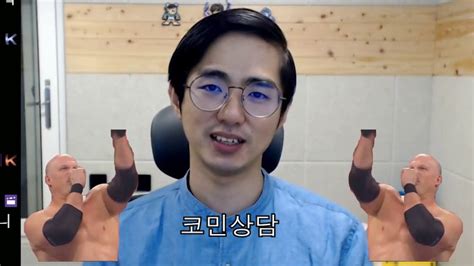 폴리머클레이 가장 기초적인 케인인 나선 케인 기법을 활용해서 만든 cane 이에요! 케인TV :: 케인 도네용 영상 케보해
