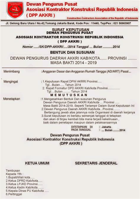 Contoh surat permohonan dana #2. Contoh SK Pengurus DPW ( Provinsi ) Dan SK Pengurus DPD ...