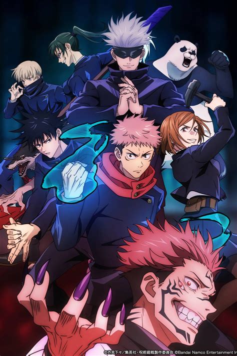 Jujutsu Kaisen The Cursed Technique Of Every Special Grade Sorcerer