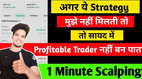 Minute Scalping Indicator Min Scalping Trading Strategy