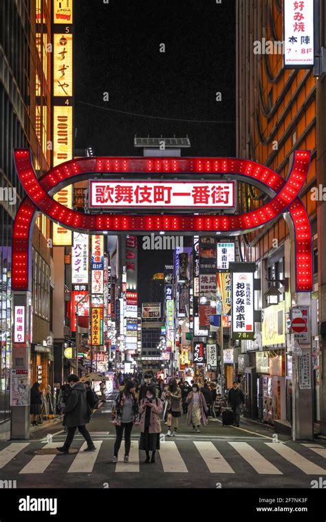 Tokyo Japan 08th Apr 2021 Entrance Gate Into Kabukicho In Shinjuku