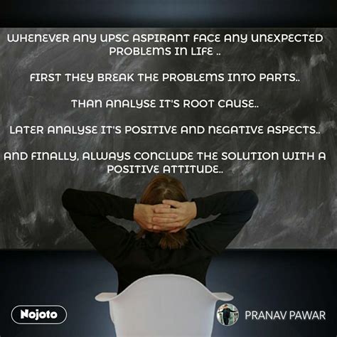 It is a continuous cycle in motion, till the time the goal is reached. Whenever Any Upsc Aspirant Face Any Unexpected Problems - Teacher - 1080x1080 Wallpaper - teahub.io