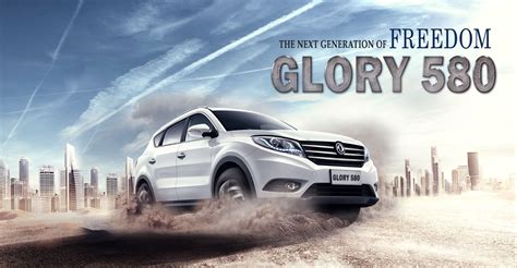 #pakwheels is back with yet another owner's review episode. DFSK Glory 580 2020 Prices in Pakistan, Pictures & Reviews ...