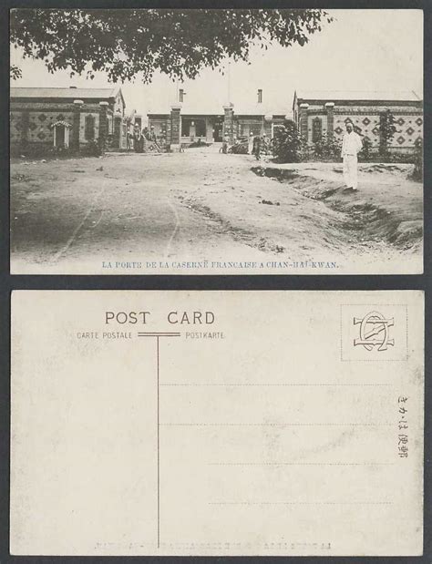 China Old Postcard Chan Hai Kwan French Military Barracks Gate Soldiers