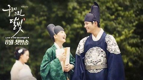 Pecinta film korea wajib banget nonton film hard hit (2021) yang bakal tayang sebentar lagi di bioskop tanah air. Download Drakor Love In The Moonlight Sub Indo Episode 1 ...