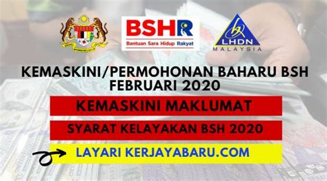 Kementerian kewangan malaysia (mof) telah memaklumkan bahawa tarikh pendaftaran permohonan atau kemas kini bsh 2020 adalah dari 1 februari sehingga 15 mac 2020. Kemaskini / Permohonan Baharu Bantuan Sara Hidup BSH ...