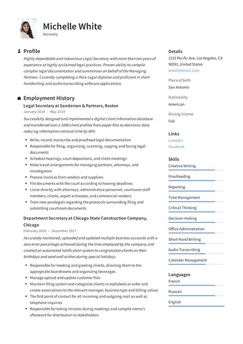 Secretary Resume Template