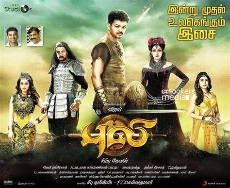 Jul 09, 2021 · puli vijay coat models : Puli Posters-Stills-Photos-Vijay-Hanasika-Sruthi Haasan ...