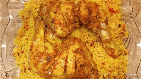 Kabsa Rice Recipe Arabian Style Dish Chicken Recipe Youtube
