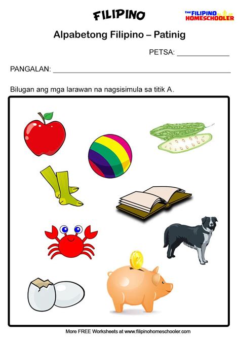 Filipino Worksheets Patinig A Vowel Worksheets 1st Grade Worksheets