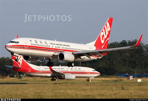 B 1751 Boeing 737 89p China United Airlines Jerryh Jetphotos