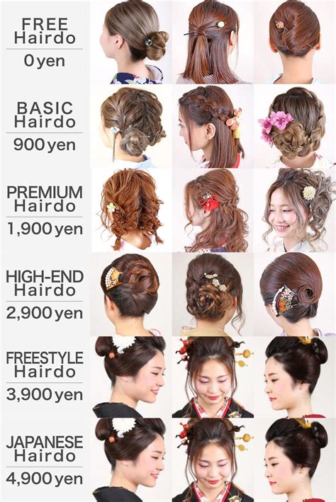 Kimono Hairstyles For Long Hair Kimono Hair In Japan