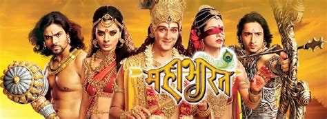 In this app you will find npo start and npo plus. Mahabharat 2013 Series On STAR Plus A Critical Review ...