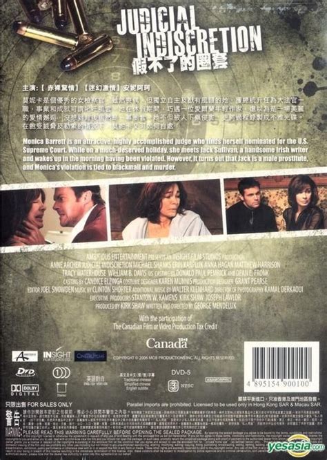 Yesasia Image Gallery Judicial Indiscretion Dvd Hong Kong Version North America Site