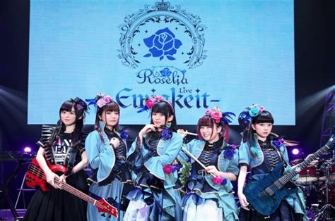 On extremely rare occasions, a roselia is said to appear with its flowers in unusual colors. 声優ガールズバンド「Roselia」が初の地上波音楽番組に出演決定! 1st アルバム「Anfang」は累計出荷5万 ...