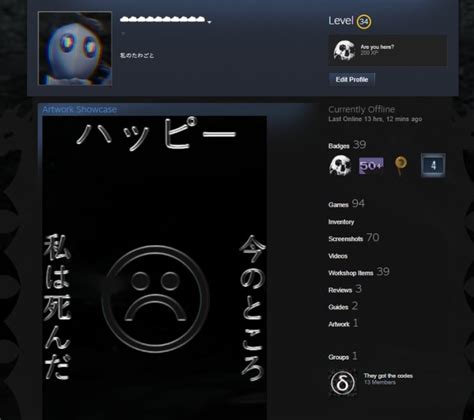 Great steam games to start with. Create an aesthetic or glitchy animated steam profile by ...