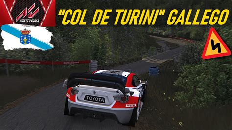 ASSETTO CORSA NEW RALLY STAGE YouTube