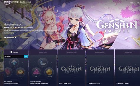 Genshin Impact Twitch Prime Gaming Game News