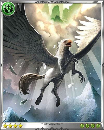 White Hippogriff Rage Of Bahamut Wiki Fandom Powered By Wikia