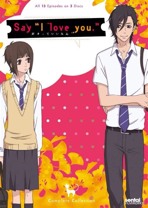 When you move, i move (i move) move (i'm caught in your groove) yeah, i'm gonna stay right next to you wherever you. Say "I love you." Anime Review | Anime Amino