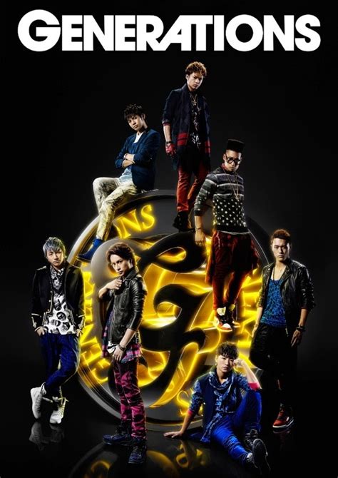 Album Generations From Exile Tribe Generations Mp3 Itunes Plus