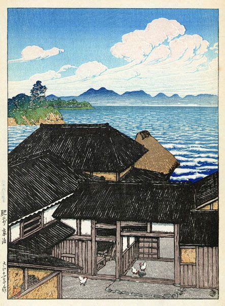 181 Best Japanese Art - Kawase Hasui images | Japanese art, Japanese prints, Japanese ...