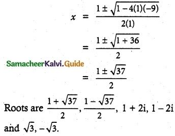 Samacheer Kalvi 12th Maths Guide Chapter 3 Theory of Equations Ex 3.3 ...