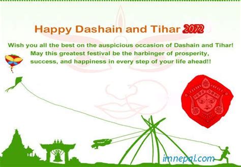 Happy Dashai Tihar Greeting Card 2072 Quotes In English Language Eid