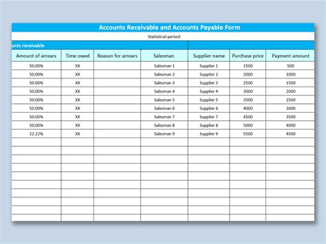 EXCEL Of Light Blue Accounts Receivable And Accounts Payable Form Xls WPS Free Templates