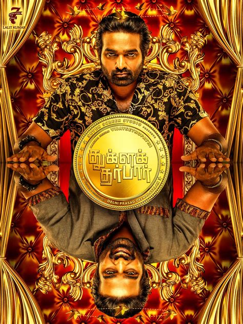 Tughlaq Darbar (2021) Tamil Movie