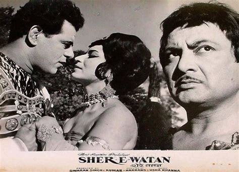 Lbp Of Film Sher E Watan 1971 Directed By Featuring Aruna Irani Dara Singh Nishi Prithviraj