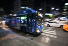 Bus In Motion Free Stock Photo - Public Domain Pictures