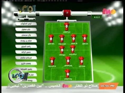 يستهل المنتخب المصري الأولمبي مشواره في منافسات كرة القدم بدورة الألعاب الأولمبية طوكيو 2020 بمواجهة منتخب إسبانيا الأولمبي بعد قليل ضمن منافسات الجولة الأولى للمجموعة الثالثة. #الملعب | شاهد…تشكيلة منتخب تونس النهائية أمام المنتخب ...