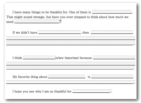 They're sure to provide your child with hours of entertainment (and learning!). Thankful Things Writing Activity - Sunny Days in Second Grade