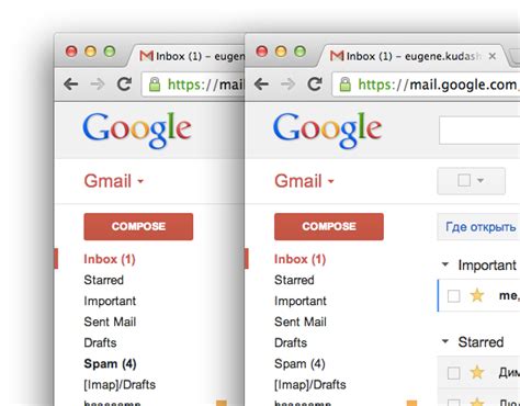 Improving Spam Folder In Gmail A Story Of Bold Font Making A Huge