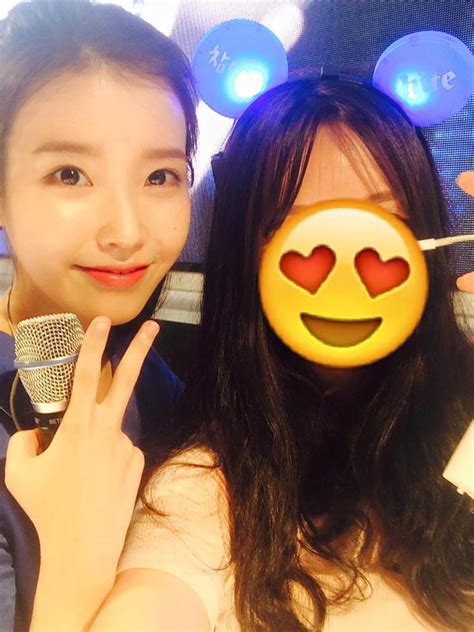 Hite Jinro Beach Concert Iu And Fans Selca Iu Photo Fanpop