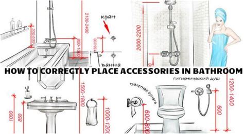 Correctly Placing The Elements The Bathroom Has Is The Most Important Step Of The Bathroom