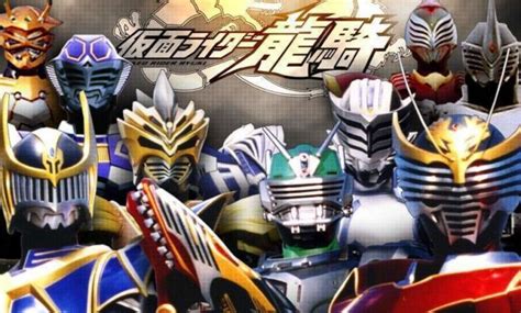 The ending was sad, it was like a sacrifice that the main character had to make even though there was a movie afterwards that continued the ending. Kamen Rider Ryuki The Movie: 13 Riders Sub Indo