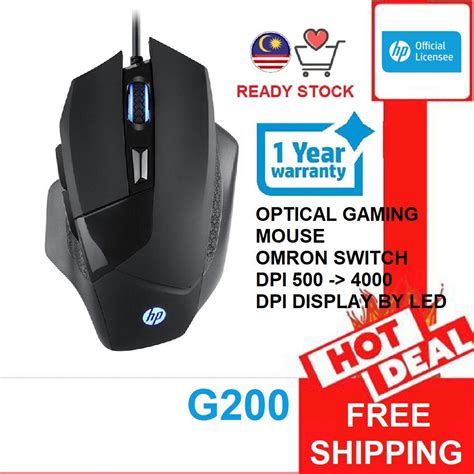 Hp G200 4000dpi Adjustable Usb Wired Backlit Optical Gaming Mouse For E