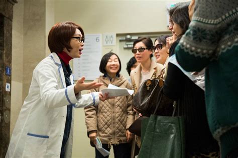 Photos Added New Stills For The Upcoming Korean Movie Love Clinic HanCinema