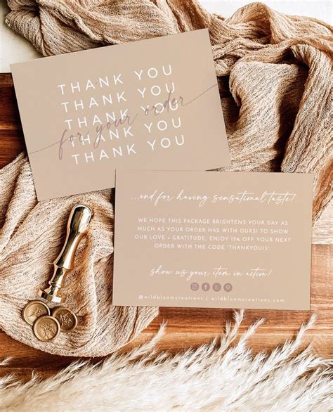 Beige Small Business Thank You Card Boho Boutique Thank You Template