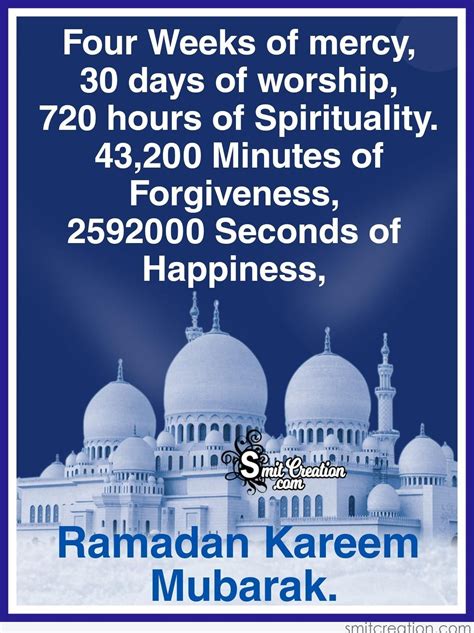 Days Of The Year Ramadan Kareem 30 Day Forgiveness Worship
