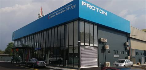 Get insight on proton holdings real problems. New Proton 3S Centre opens in Bandar Bukit Puchong - The ...