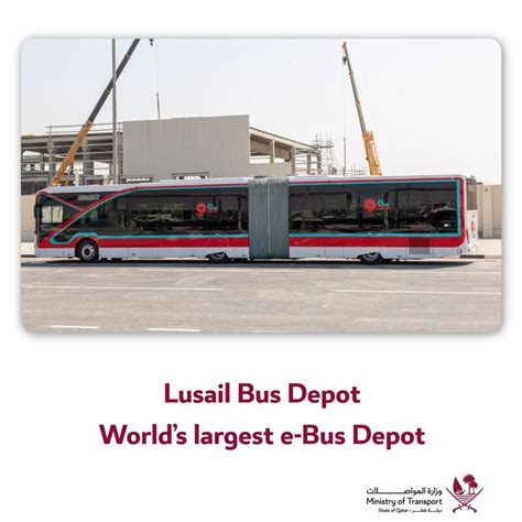 ministry of transport على linkedin lusail bus depot qnv2030 lusail bus depot fifaworldcup