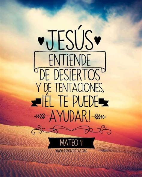 Jesus Te Conoce Biblical Quotes Faith Quotes Bible Quotes God Loves