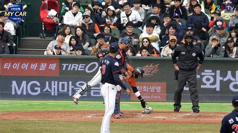 용캐스터의 롯데 자이언츠 리포트, 롯포트, 프로야구, kbo, lotte giants. 윤성빈 @ 2019 롯데 한화 시범경기 - YouTube