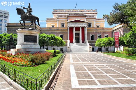 Historical Museum In Athens Greece Greeka